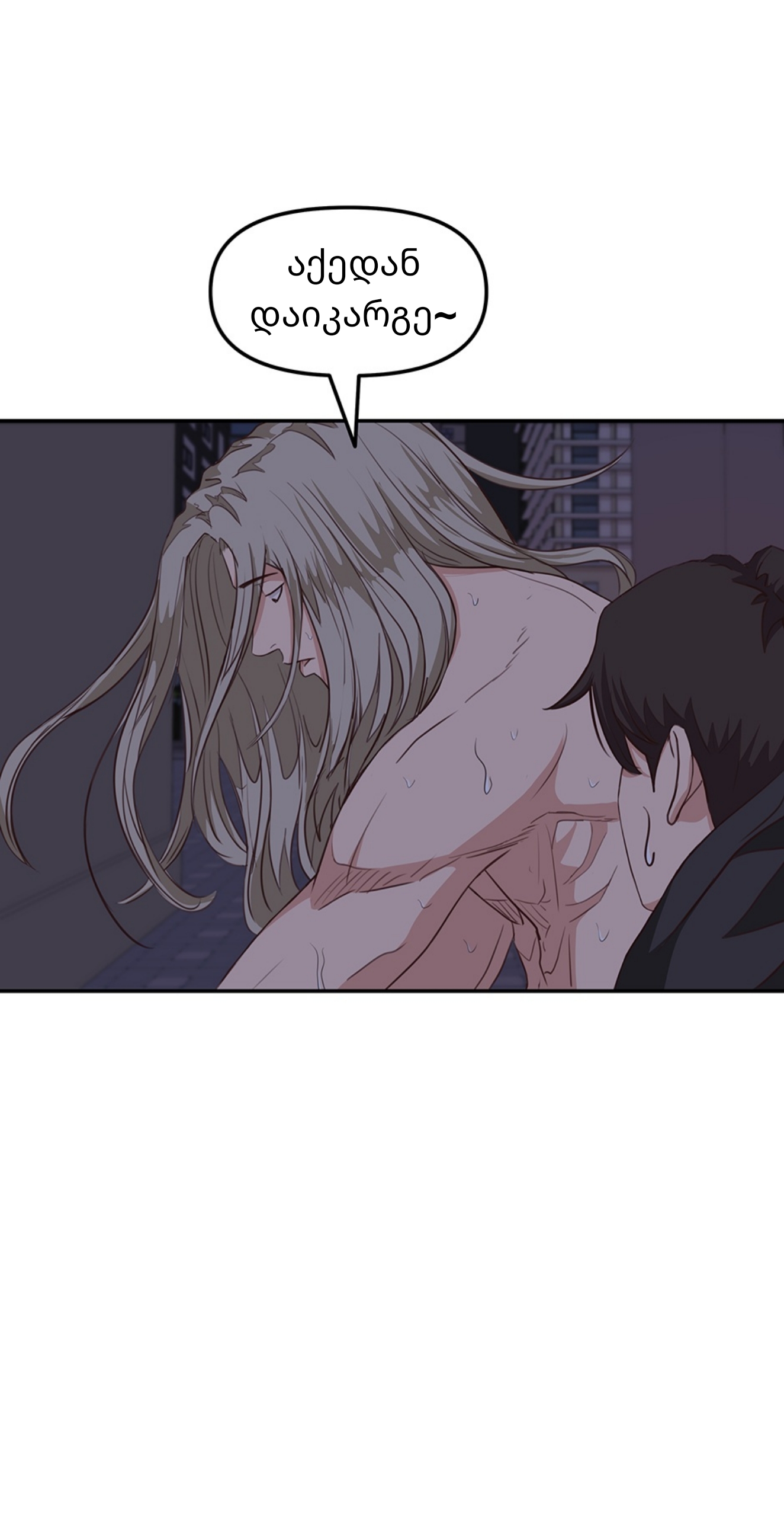 Page (9)